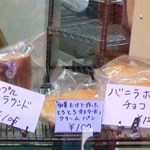 ガヤール - 2011年12月