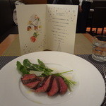 ナチュラルダイエットレストラン NODO - 秋田県産　白神さくら和牛もも肉のタリアータ