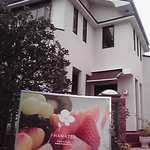 カフェハマツ - 店舗外観