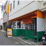 インド料理ヒマラヤ - お店