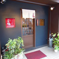 瓦町どら鴨 - 美人店長と店員さんのいるお店と聞いて光の速さでやって来ました＼(^o^)／