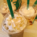 STARBUCKS COFFEE - 