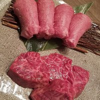 USHIGORO S. NISHIAZABU - 