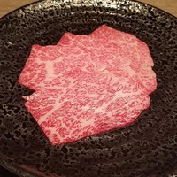 USHIGORO S. NISHIAZABU - 