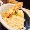 うどん 兎麦 阪急三番街店