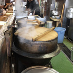麺屋 庄太 - 