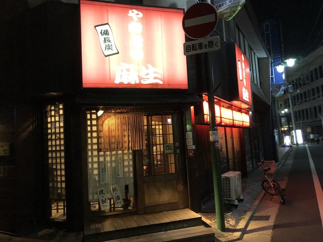 やきとり 麻生 春日部西口店 やきとりあそう 春日部 焼鳥 食べログ