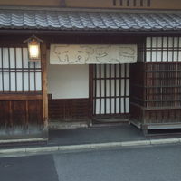 大市 - どこから入って良いのやら