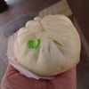 阿振肉包 - 料理写真:翡翠肉包(20元)