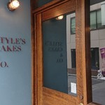 スタイルズケイクス＆カンパニー - 