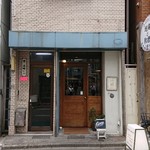 スタイルズケイクス＆カンパニー - 