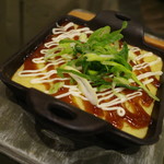 やさい家めい - 