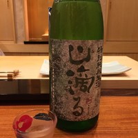 ときずし 山田 - 