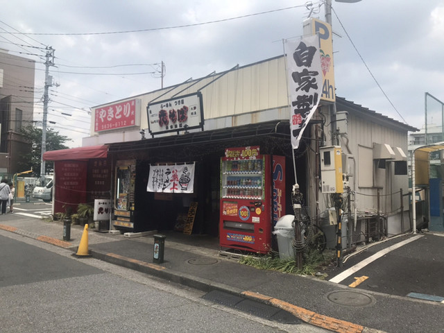 移転 光そば 瑞江 ラーメン 食べログ 移転 光そば 瑞江 ラーメン 食べログ