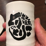 とりのとりこ - 