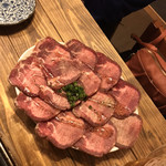 Yakiniku Horumon Kinryuu - 