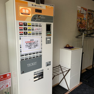 ラーメン 祐三_2