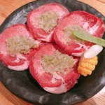 縁 - おススメ！牛タン