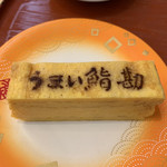 うまい鮨勘 石巻支店 - 