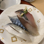 うまい鮨勘 石巻支店 - 