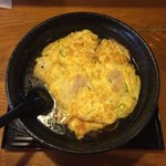 らあめん かんざん - 