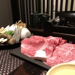 Tsukiji Sukiyaki No Wakamatsu - 