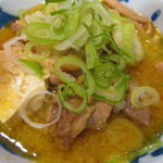 酒蔵 力 - こってり煮込み