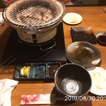 やきにく未完 - 