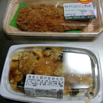 Tenshin Sapporo Suishin - 海老と玉子の炒め物
