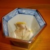 京料理 百味尊 光仙