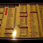 ドリンクメニュー