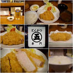 丸五 - コレは歴代の丸五でも最高の出来♪　全てのお肉を調味料ナシで頂きま〜す　何も加えたくﾆｬいっ！　今日は泣きたくなる程の赤身の旨味　濃縮されたような旨味の肉汁ほとばしるっ！