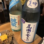 日本酒酒場 福島スイッチ - 