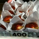 ビッグ セット - 牡蠣カレーパン(牡蠣2個入り)400円