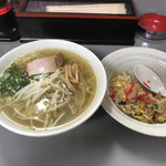 大元 - 