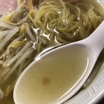 大元 - 