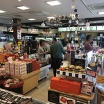 Shopping hanamikoshi - 長良川SA(下り線)内「しょっぴんぐ 花神輿」