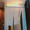 しもぶち - 