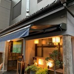 夜ノ焼魚 ちょーちょむすび - 外観＠2019/5