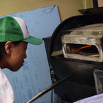 ピッザピッザピッザ - 