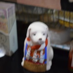 ピッザピッザピッザ - 