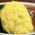 ロイヤルカリー＆カフェ - 2色カレーご飯大盛り