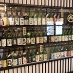 和食・酒亭 神田さくま - 