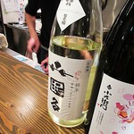 Nihonshu Baru Pokiya - 鳥取の「日置桜」