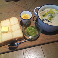 梅田 ワーフ -  梅田 ワーフ -