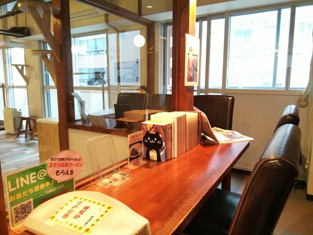 Neko Cafe Rabuneko - Nishi Yon Chome/Other | Tabelog