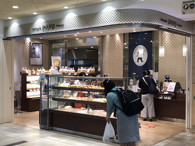 ドンク 武蔵小山駅ビル店 武蔵小山 パン サンドイッチ その他 食べログ