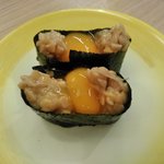 すし江戸 - うずら納豆