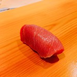 鮨 あらい - チューとろ