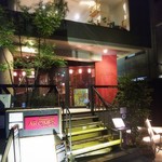 レストラン アロム - 